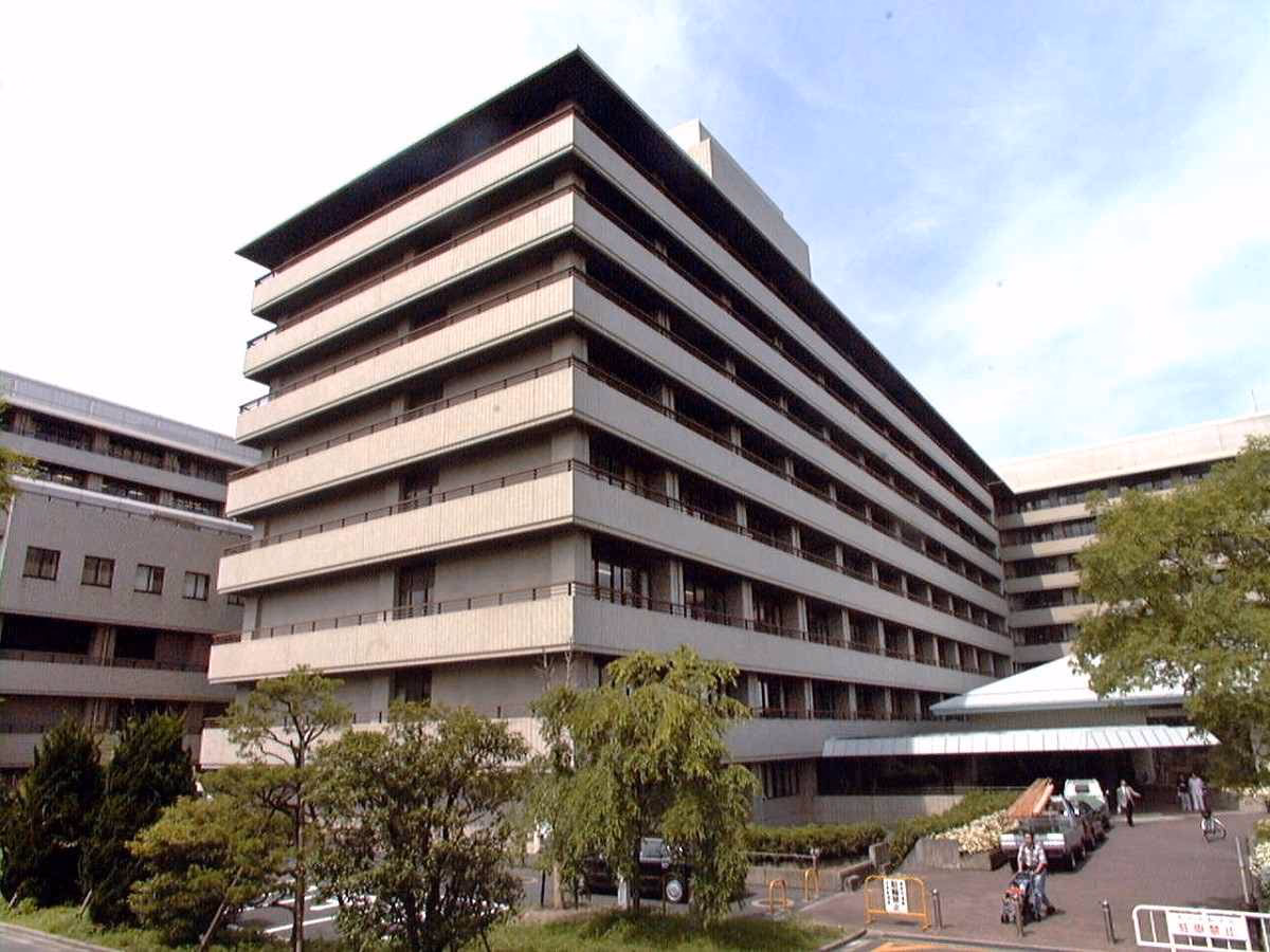Is Kyoto University Hospital an advanced treatment hospital?