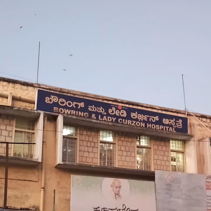 How to promote Bowring & Lady Curzon Hospital?