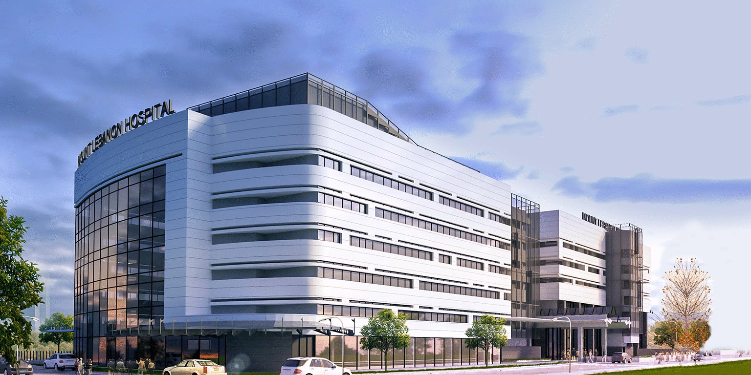 Where is Lebanese Medical Center - Rizk Hospital?