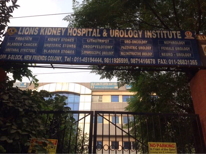When is Lions Kidney Hospital & Urology Institute open?