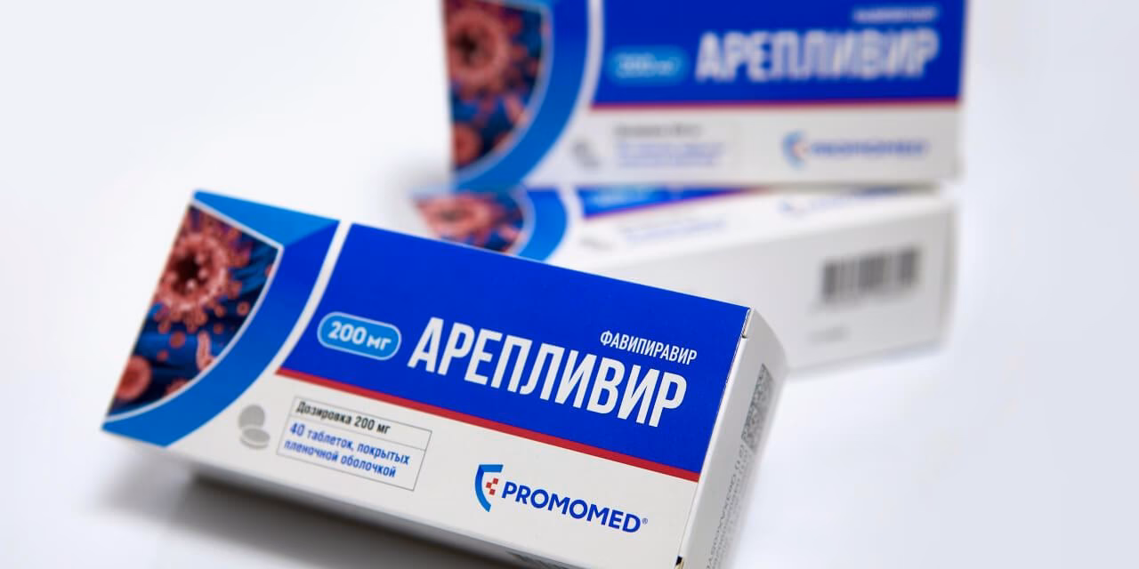 What is a good brand name for a drug?