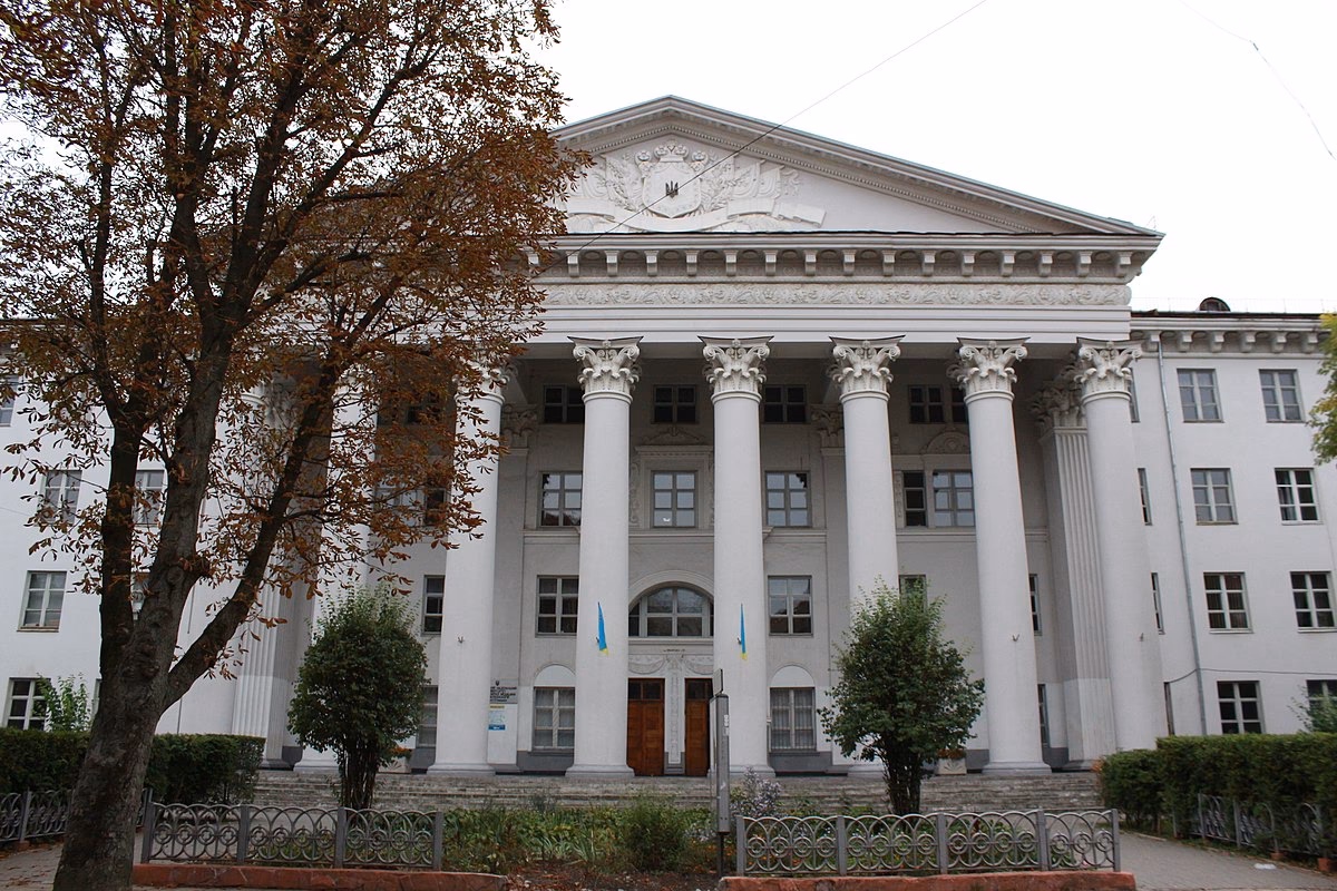 Where can I study veterinary medicine in Ukraine?