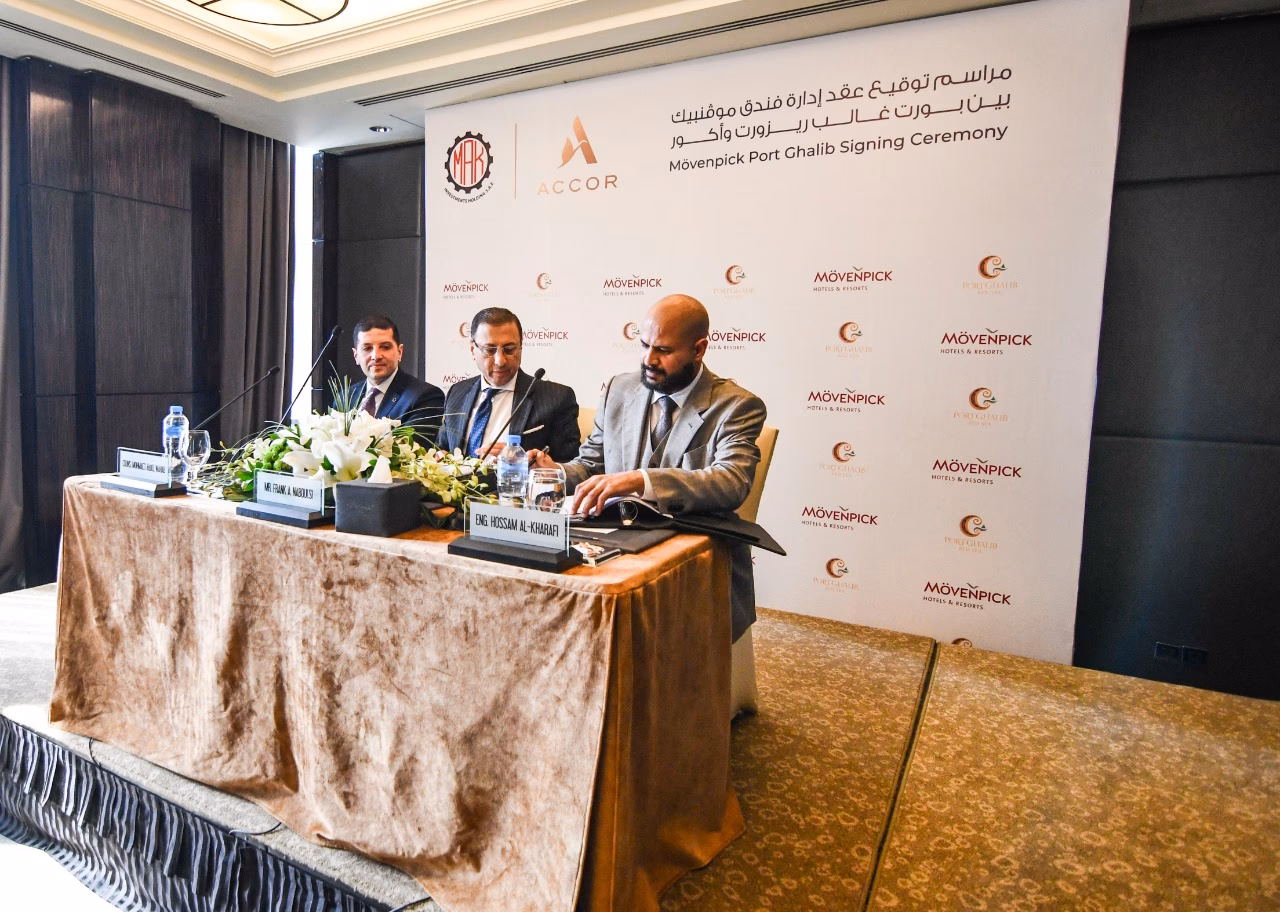 Who is MA Kharafi Group?