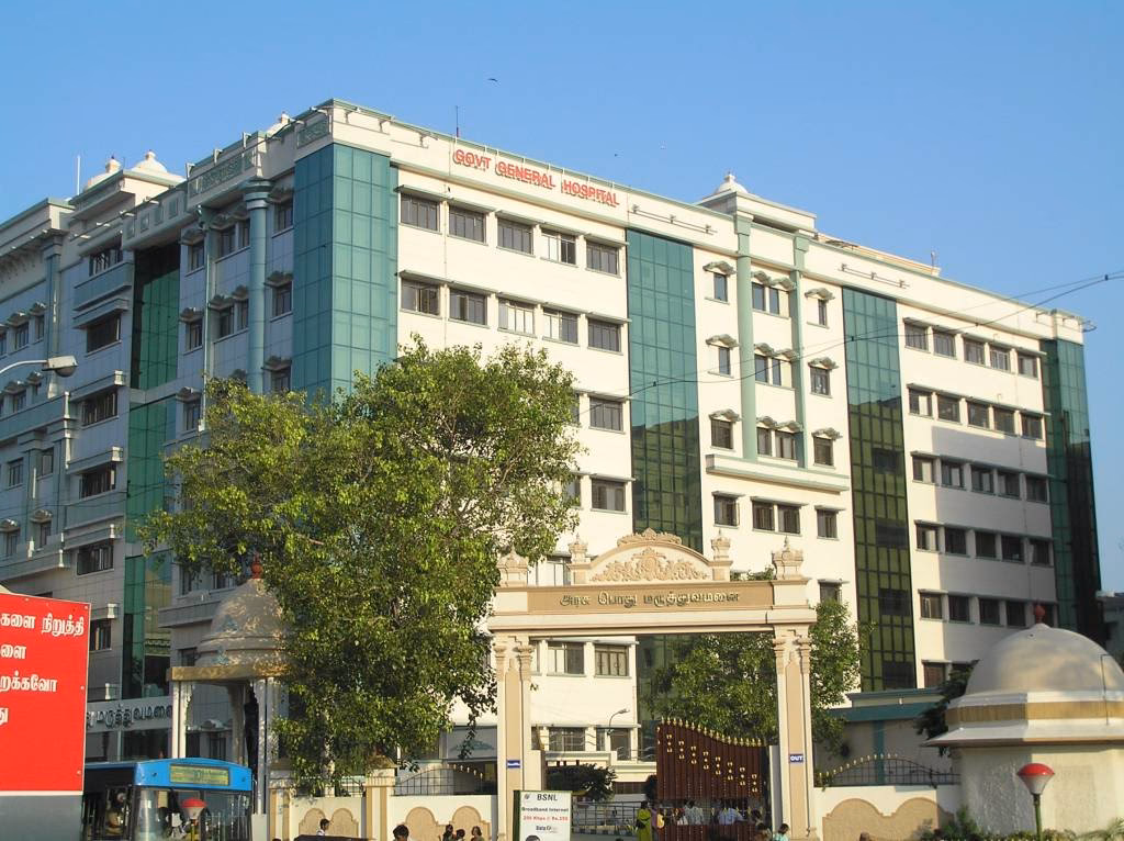 Is Madras Medical Mission Trust a private hospital?