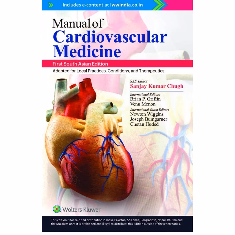 What is a cardiovascular manual?