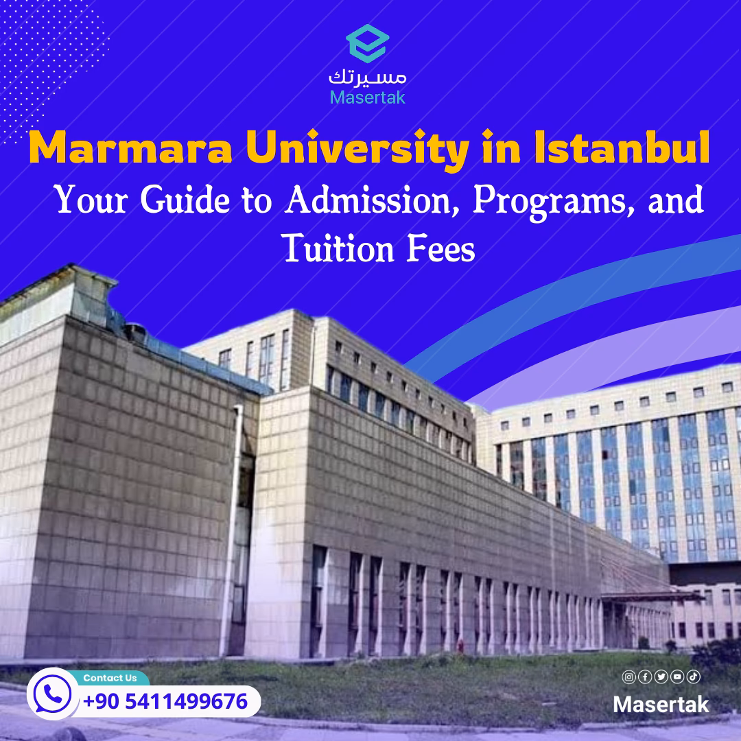 When was Marmara University founded?