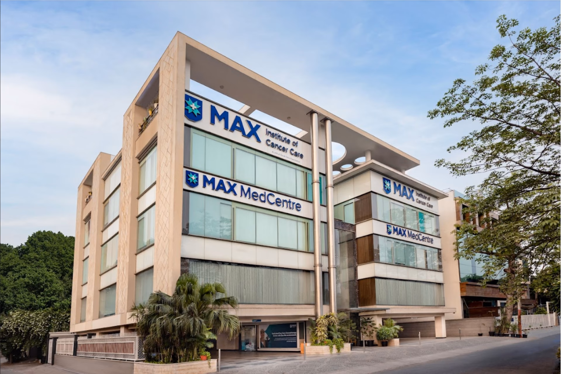 What is max super speciality hospital - Vaishali?