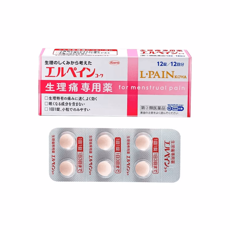 What kanji to know if you want to buy period pain killers?