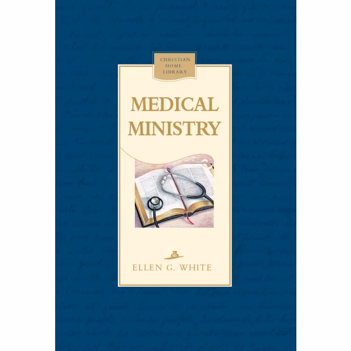 Do you need a medical dictionary?