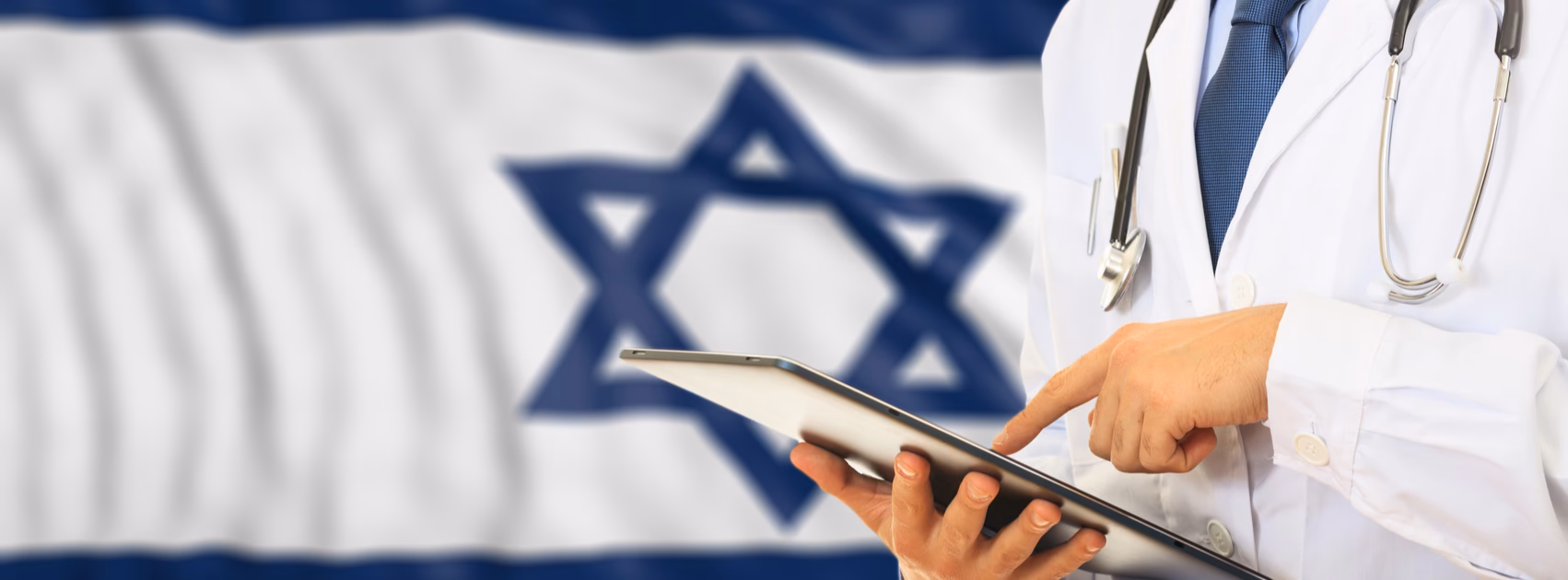 Are medications available in long-acting forms in Israel?