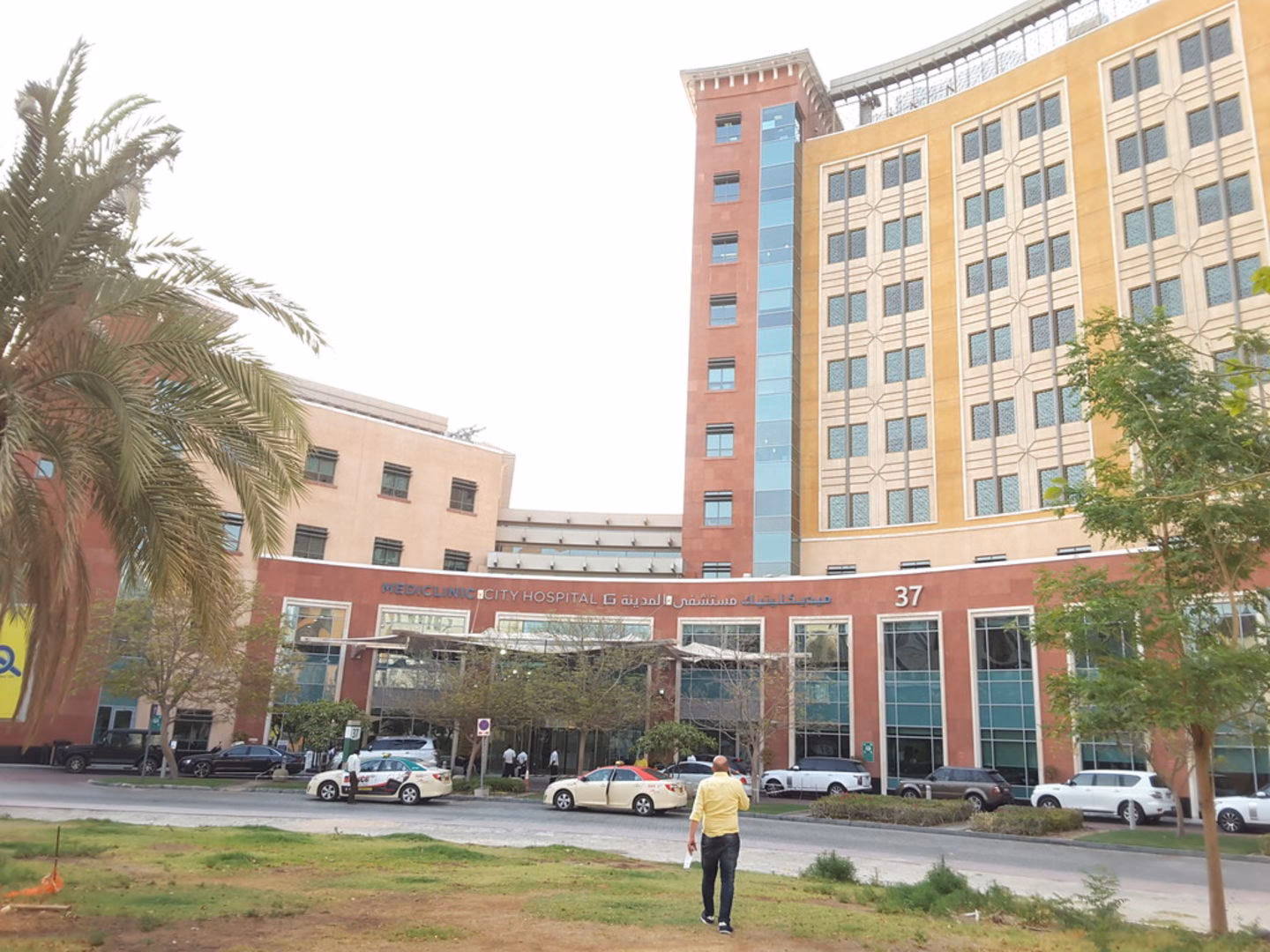 Why should you choose Mediclinic City Hospital Dubai?