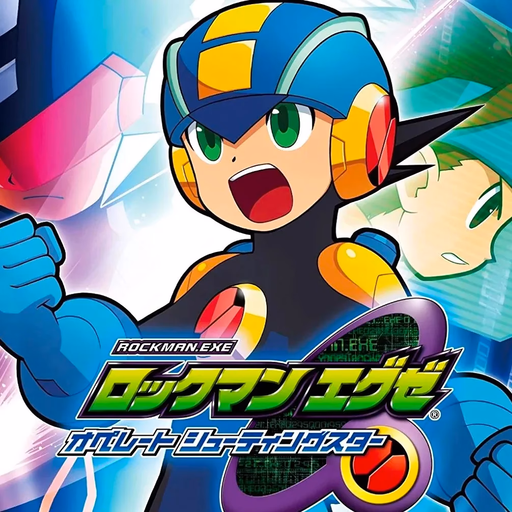 Does Rockman Operate Shooting Star come from Star Force 3?