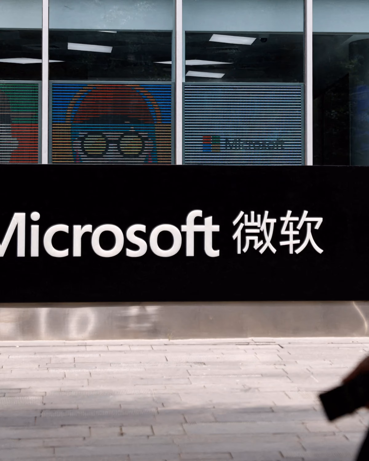 When will Microsoft halt operations in China?