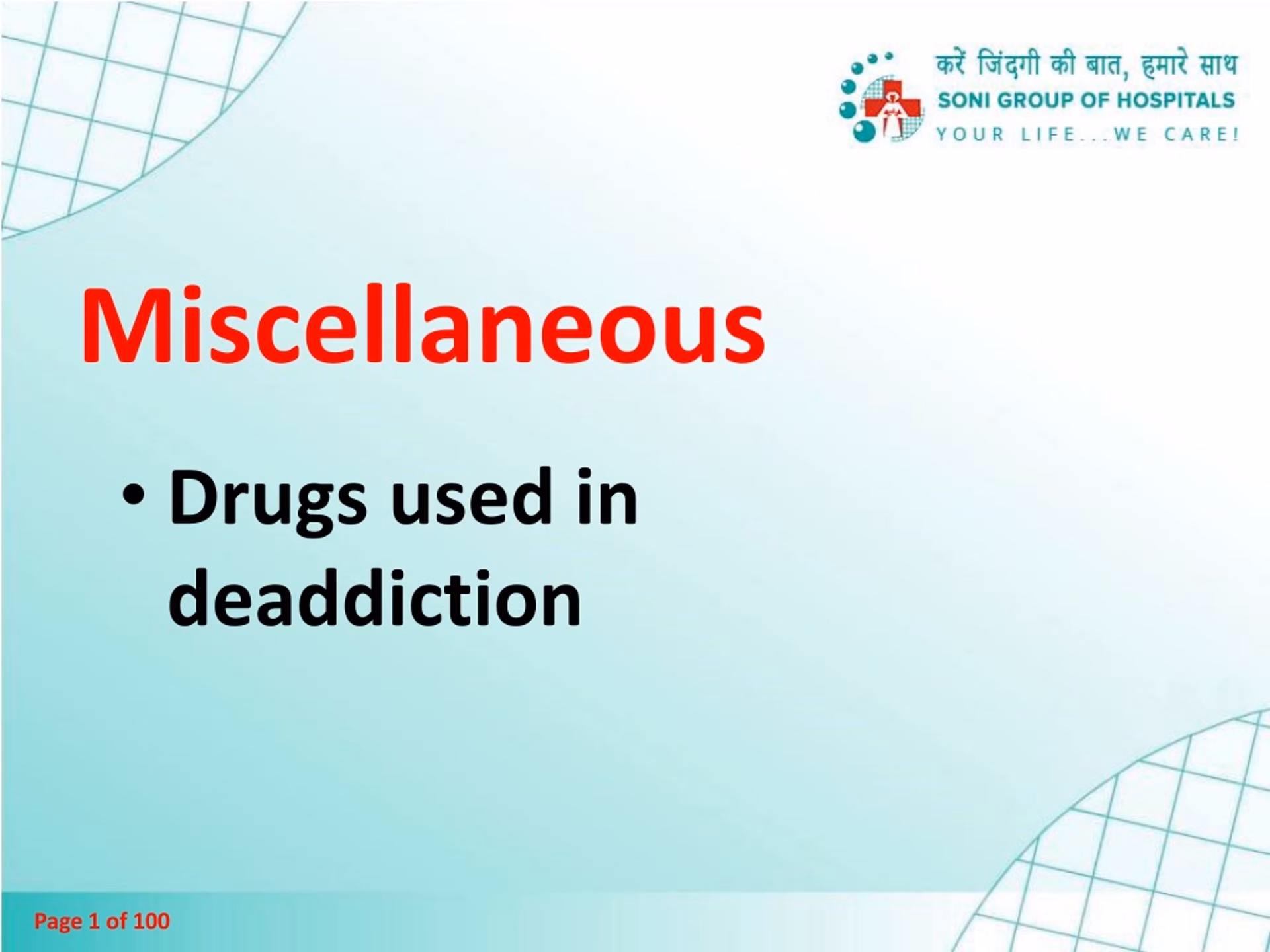 What are miscellaneous benefits?