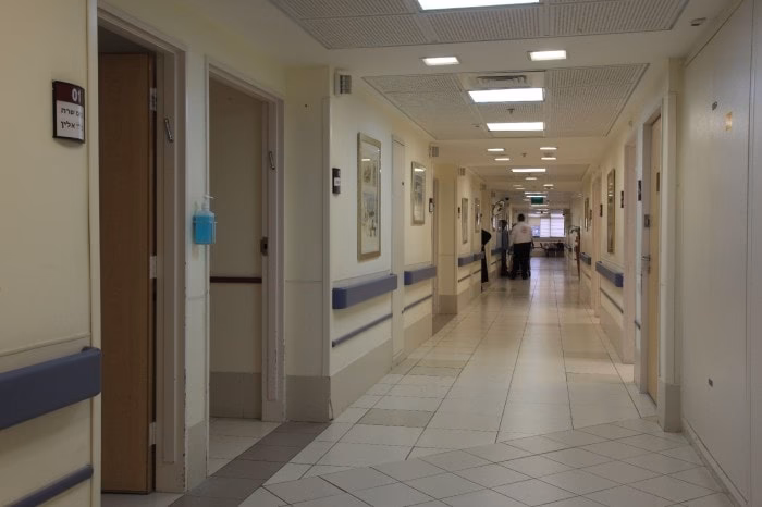 What is Misgav Ladach hospital?