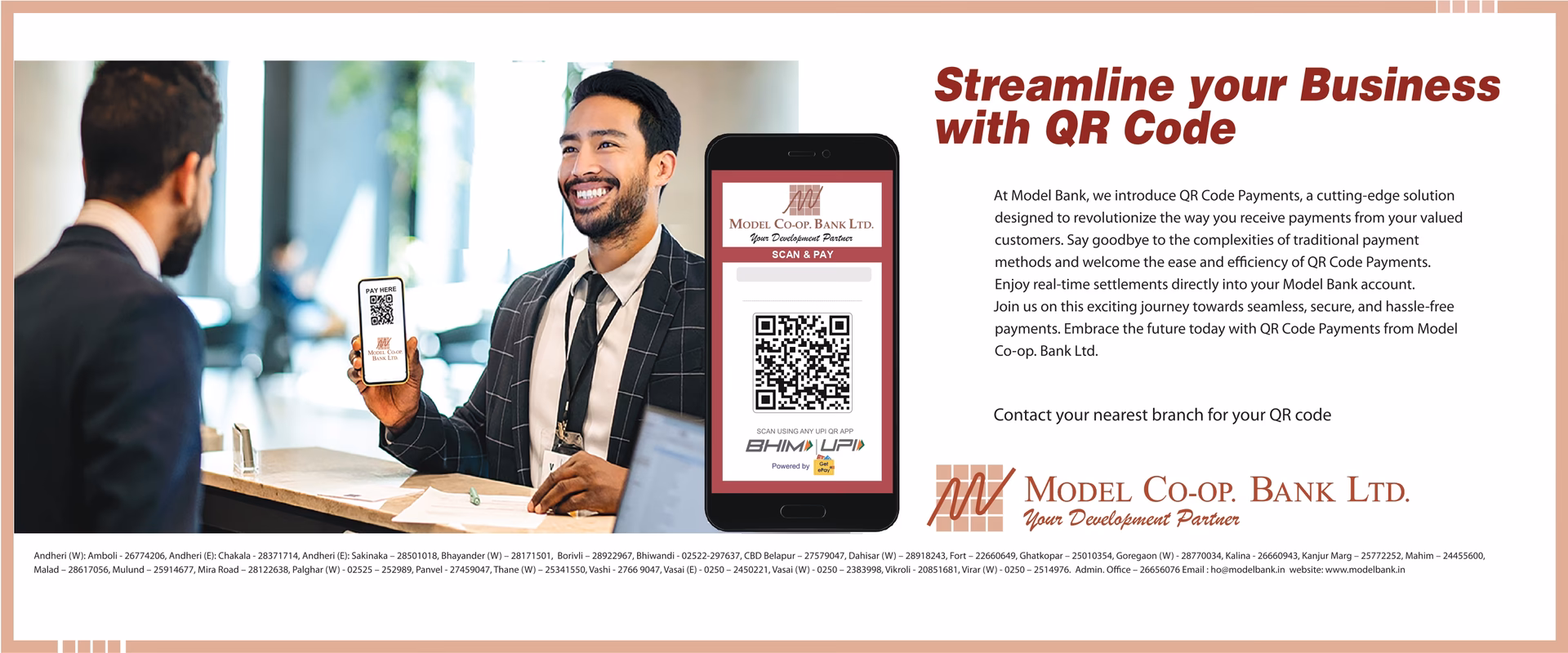 How many Model Co-operative Bank Limited ATMs are there?