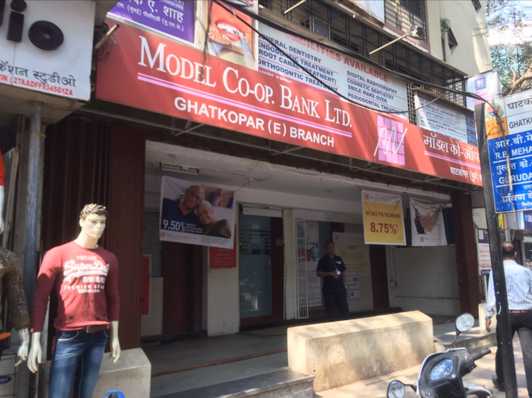 What is the co-operative model?