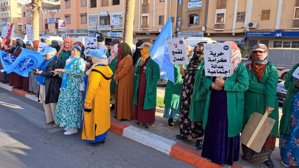 Does Morocco follow at-will employment laws?