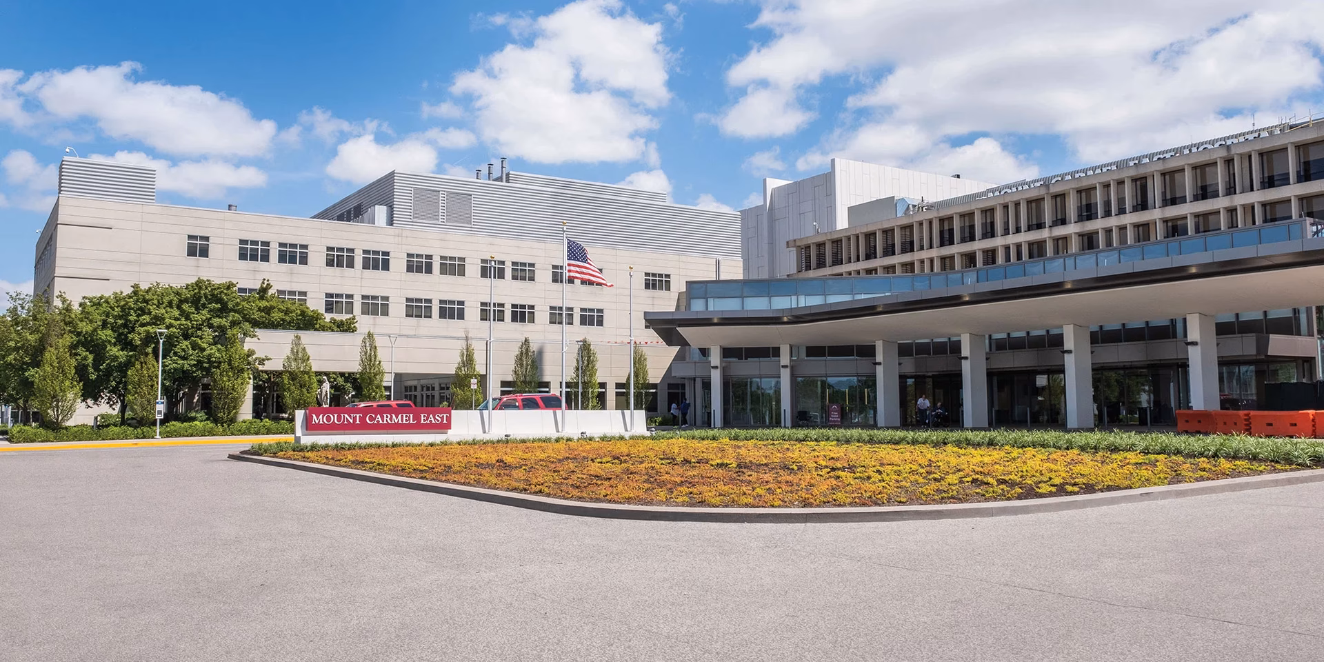 Is Mount Carmel a Catholic hospital?