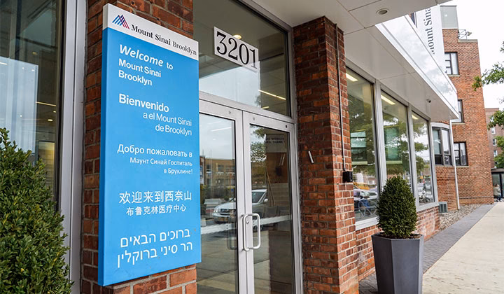 Where is Mount Sinai Hospital located?