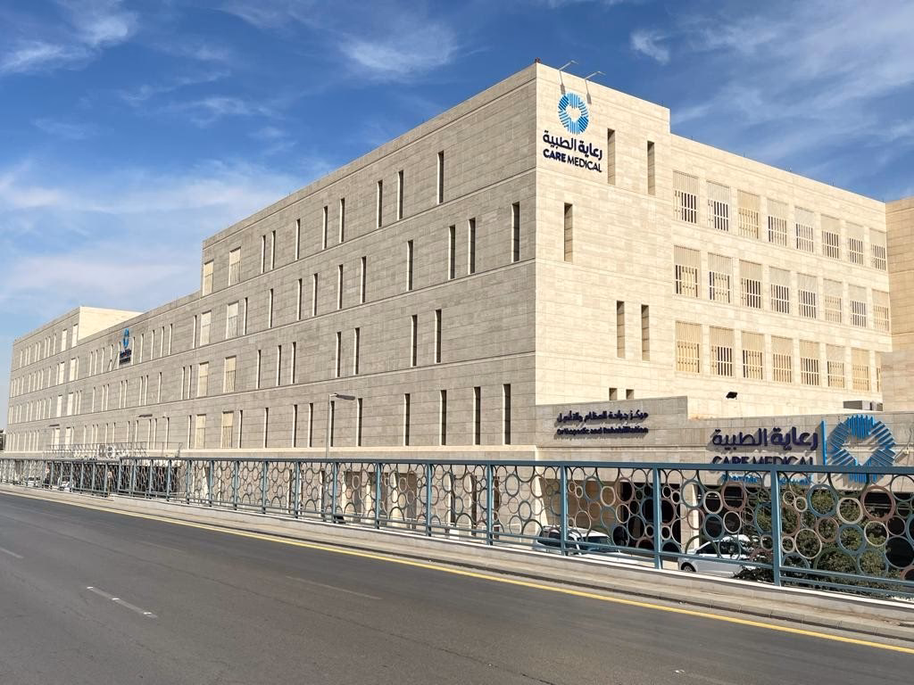 What is National Healthcare?