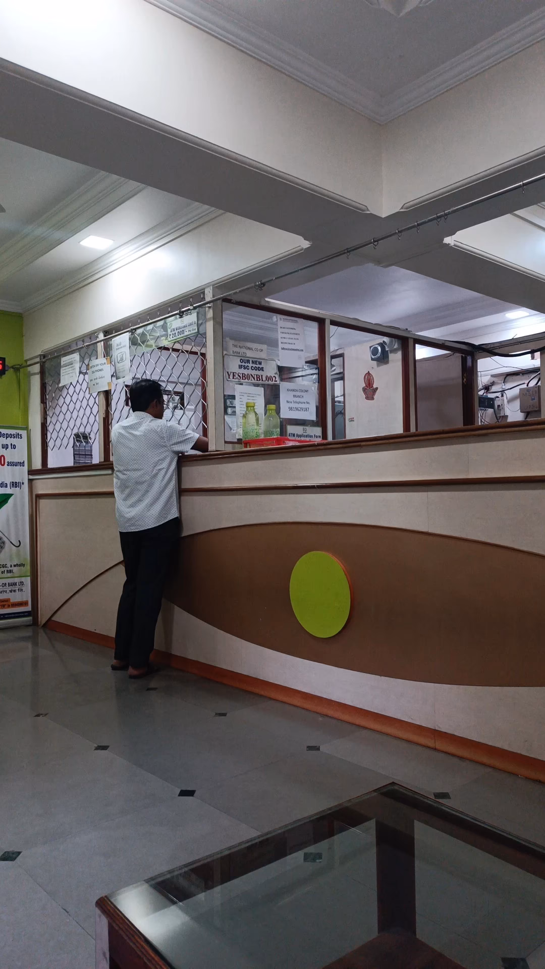 What is Navi Mumbai cooperative bank?