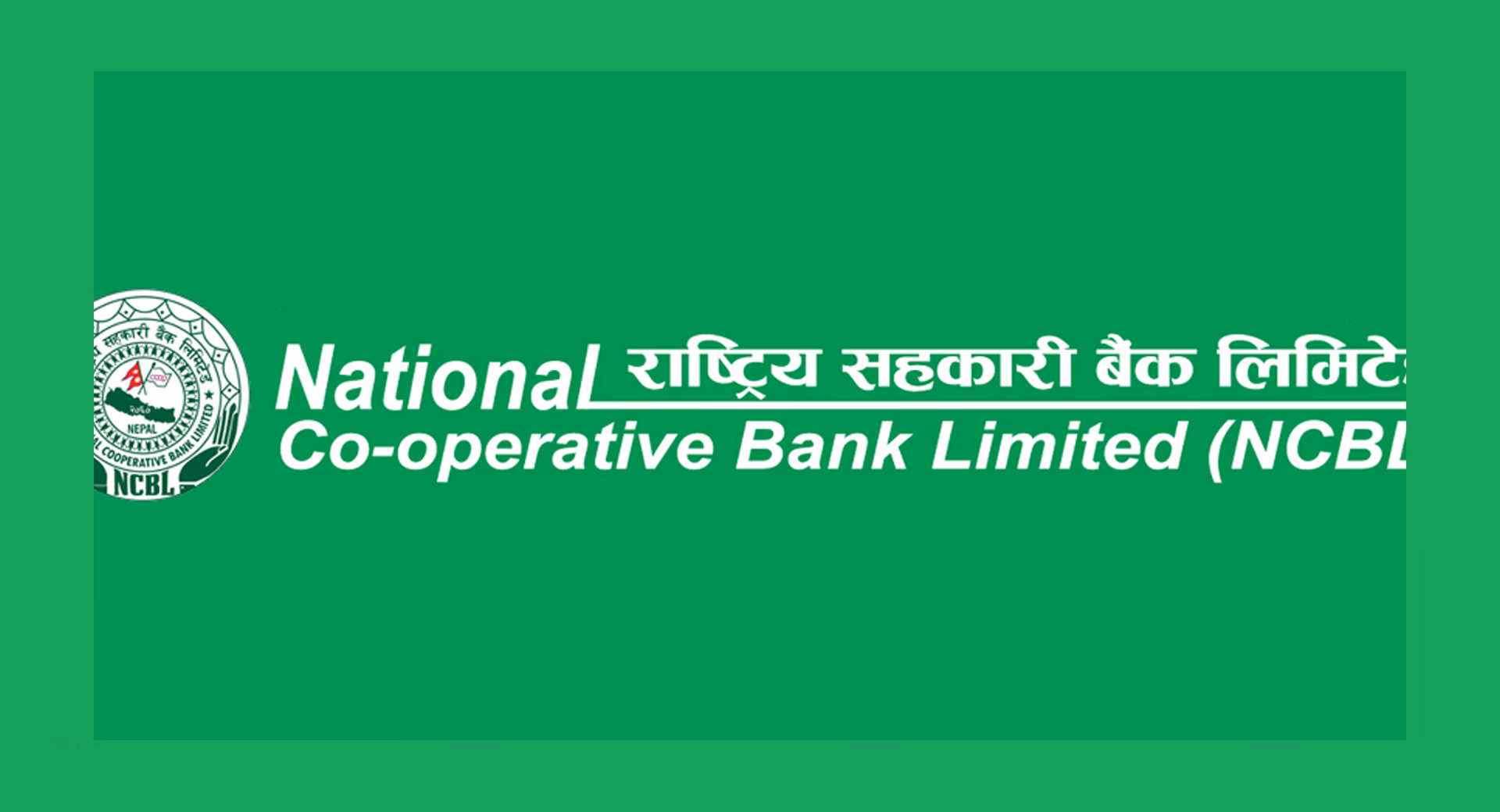 When did Nepal become a cooperative bank?