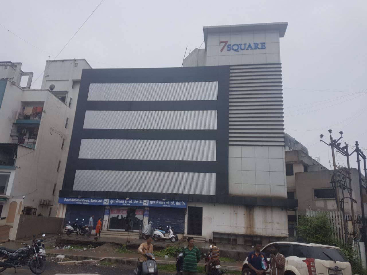 Do you receive phishing emails from Surat National Co-op Bank Ltd?