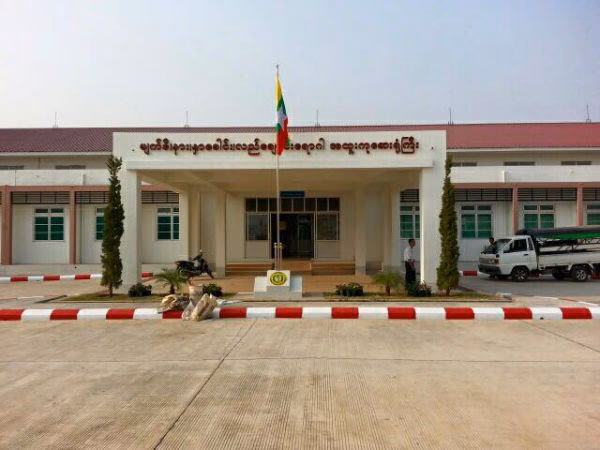 What are the best hospitals in Naypyidaw?