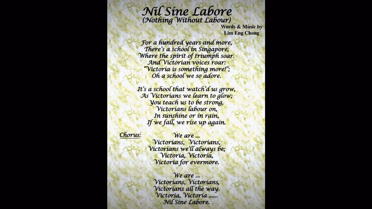 What does Nil Sine Labore mean?