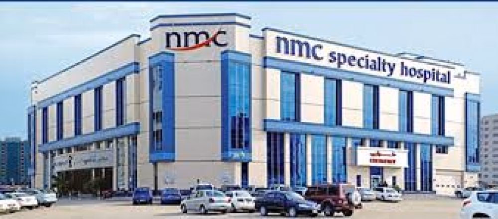 What is NMC Specialty Hospital?