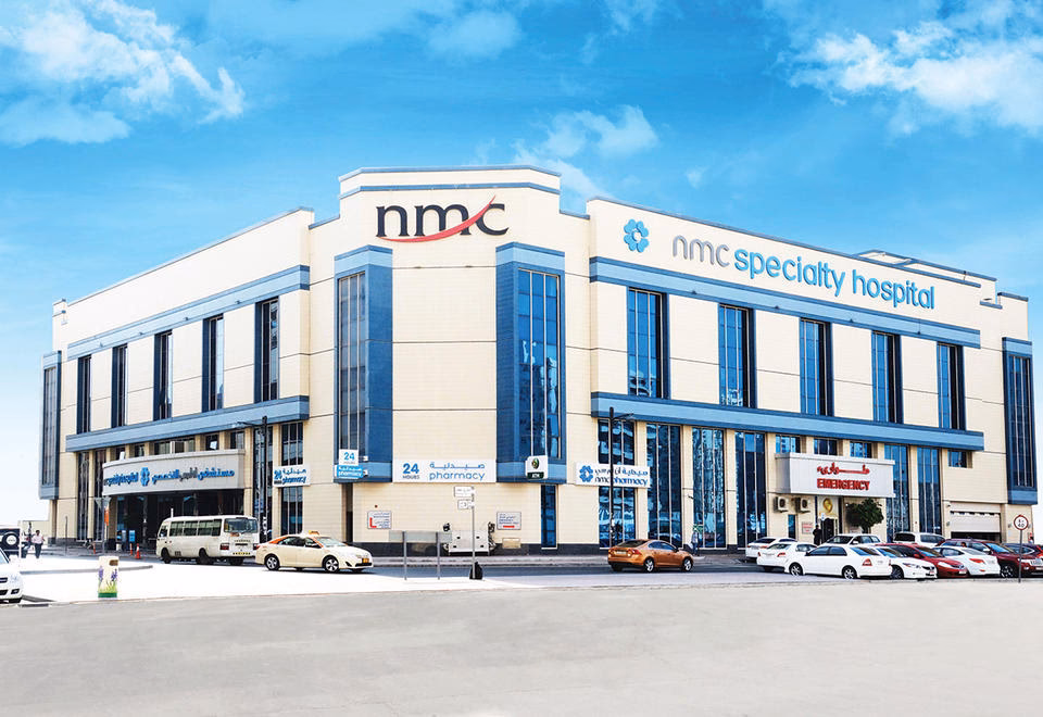 What is NMC Health plc?