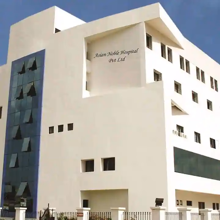 How can I contact Noble's Hospital?