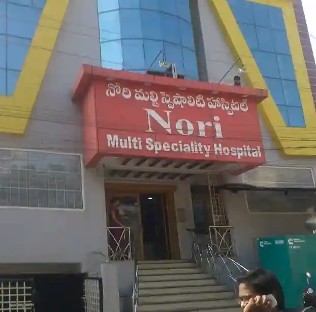 Why should you choose Nori hospital at Vijayawada?