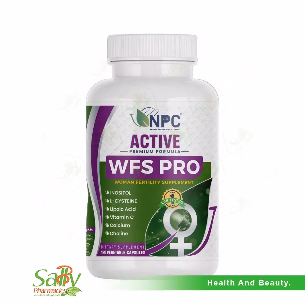 What is the National Health Products catalogue (NHPC)?