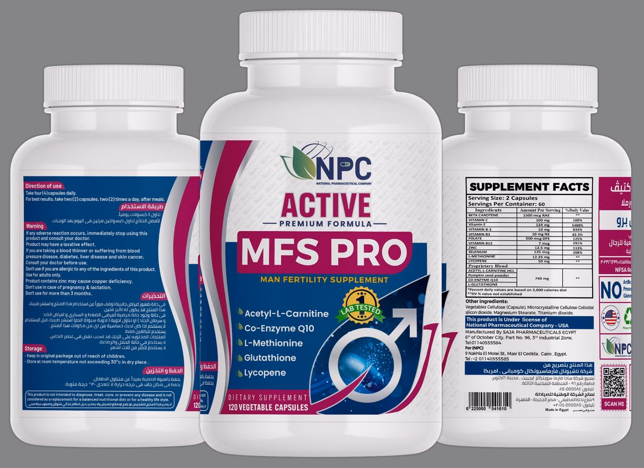 Why is a national product catalogue (NPC) for Australian healthcare?