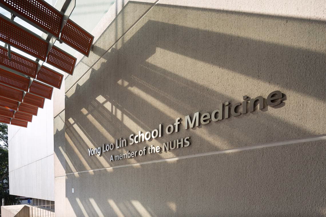 Is NUS nursing a good school?