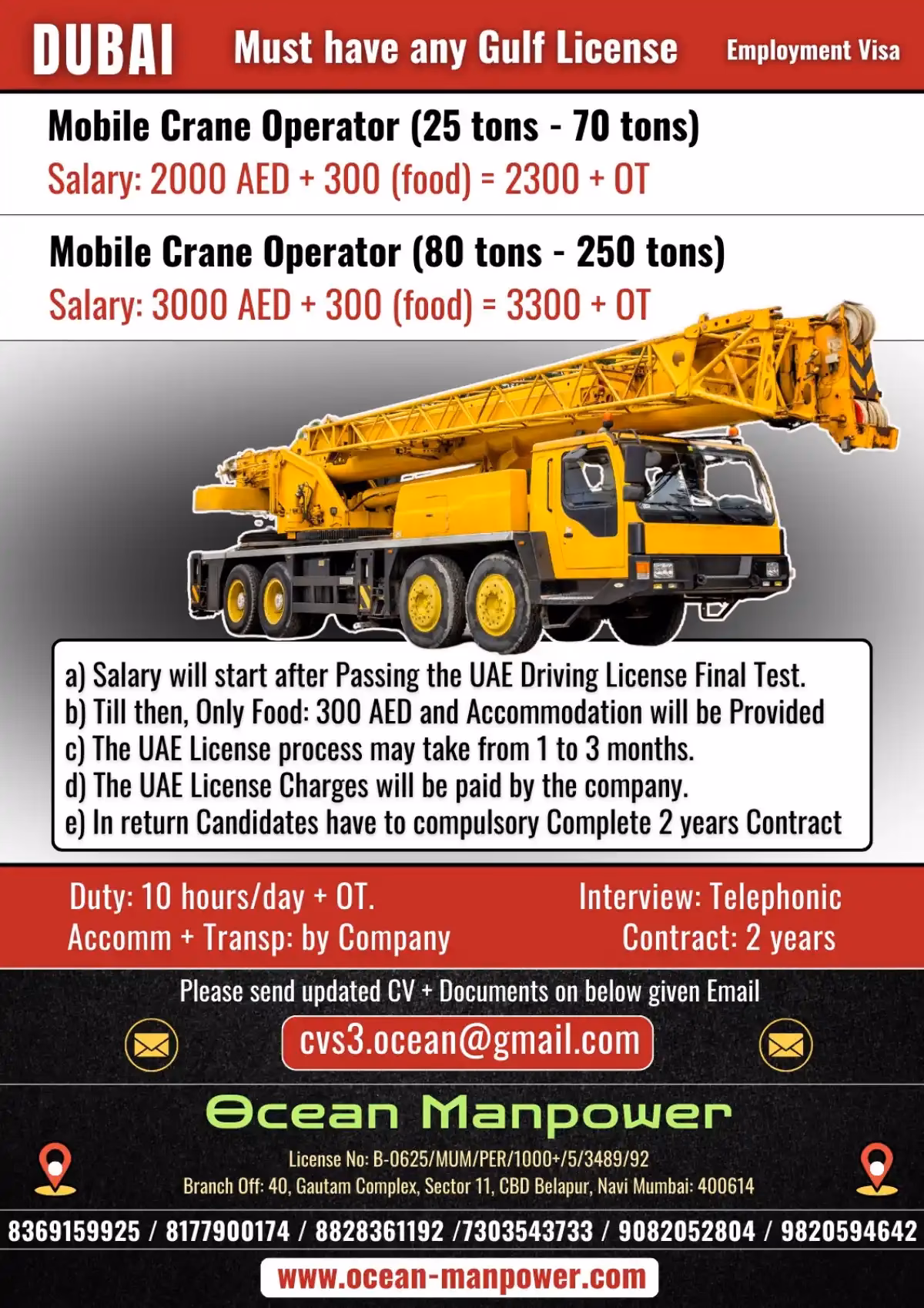 Where can I find a crane in Dubai?