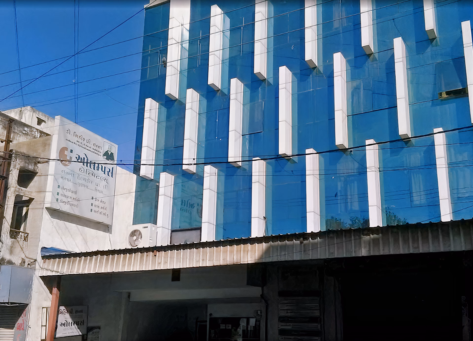 What is Olympus patient health and safety?