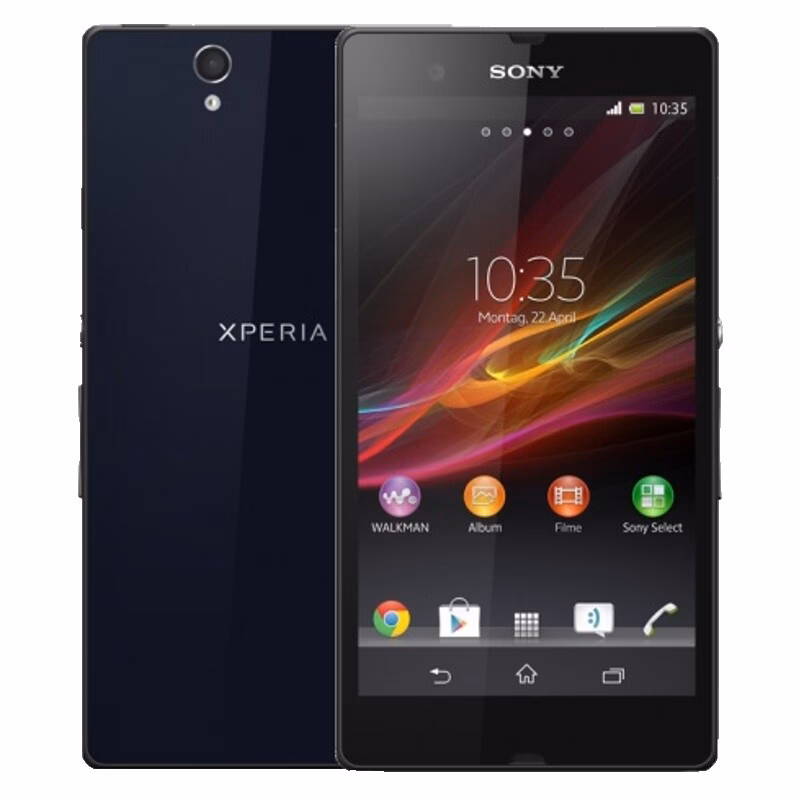 Does Sony Xperia Z have HDR?