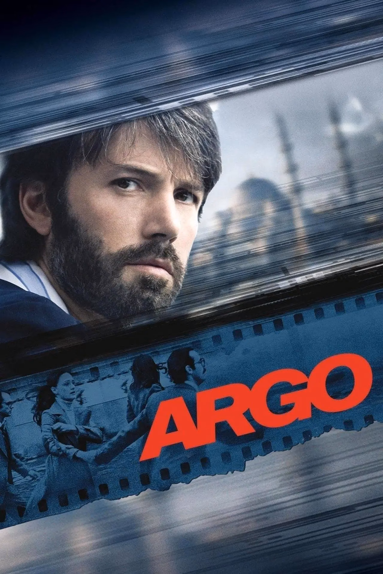 Is Argo a good movie?