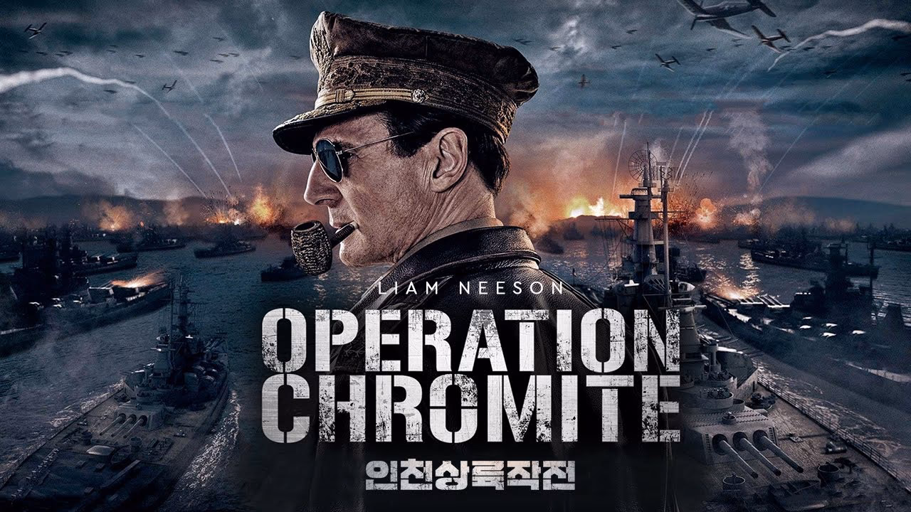 What is Operation Chromite?