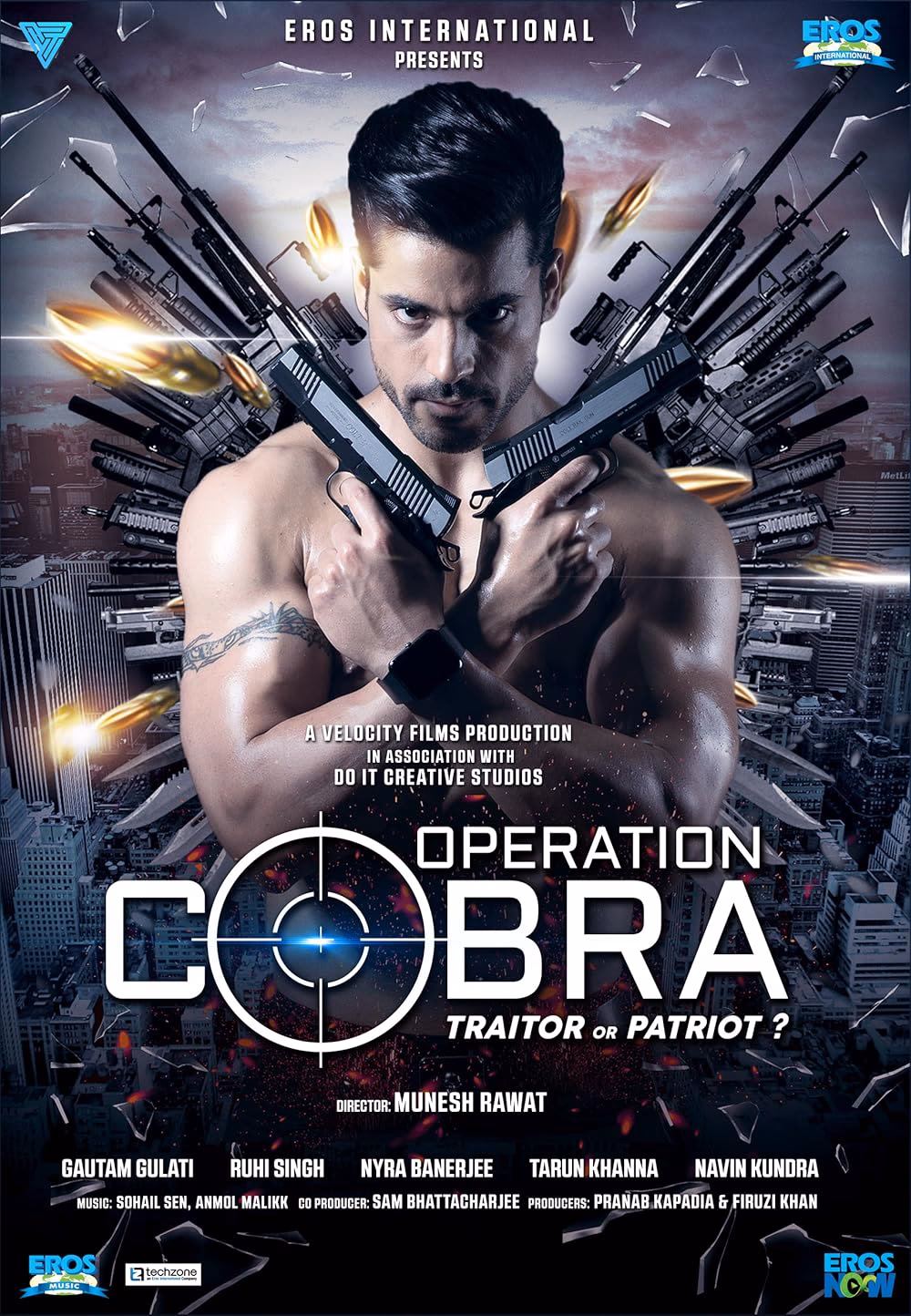 What is Operation Cobra in Call of duty?
