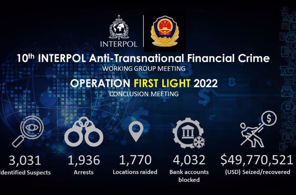 What happened in operation first light 2024?
