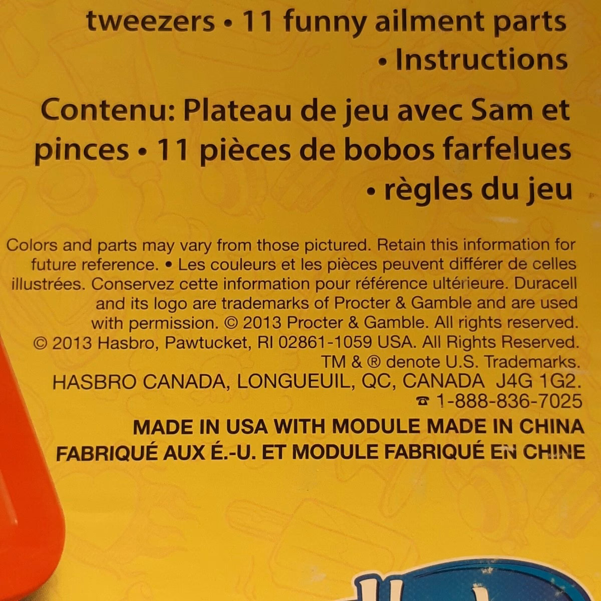 How long does operation take?