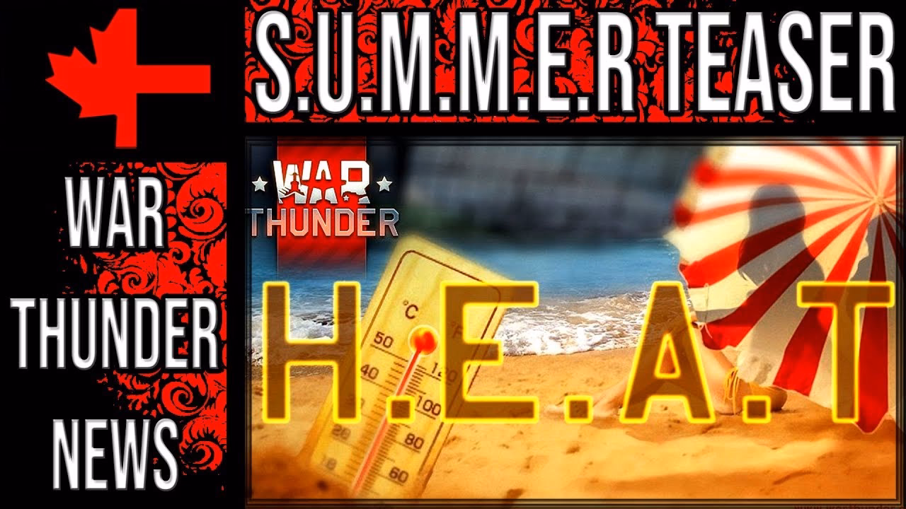 Is there an IS-7 in War Thunder?