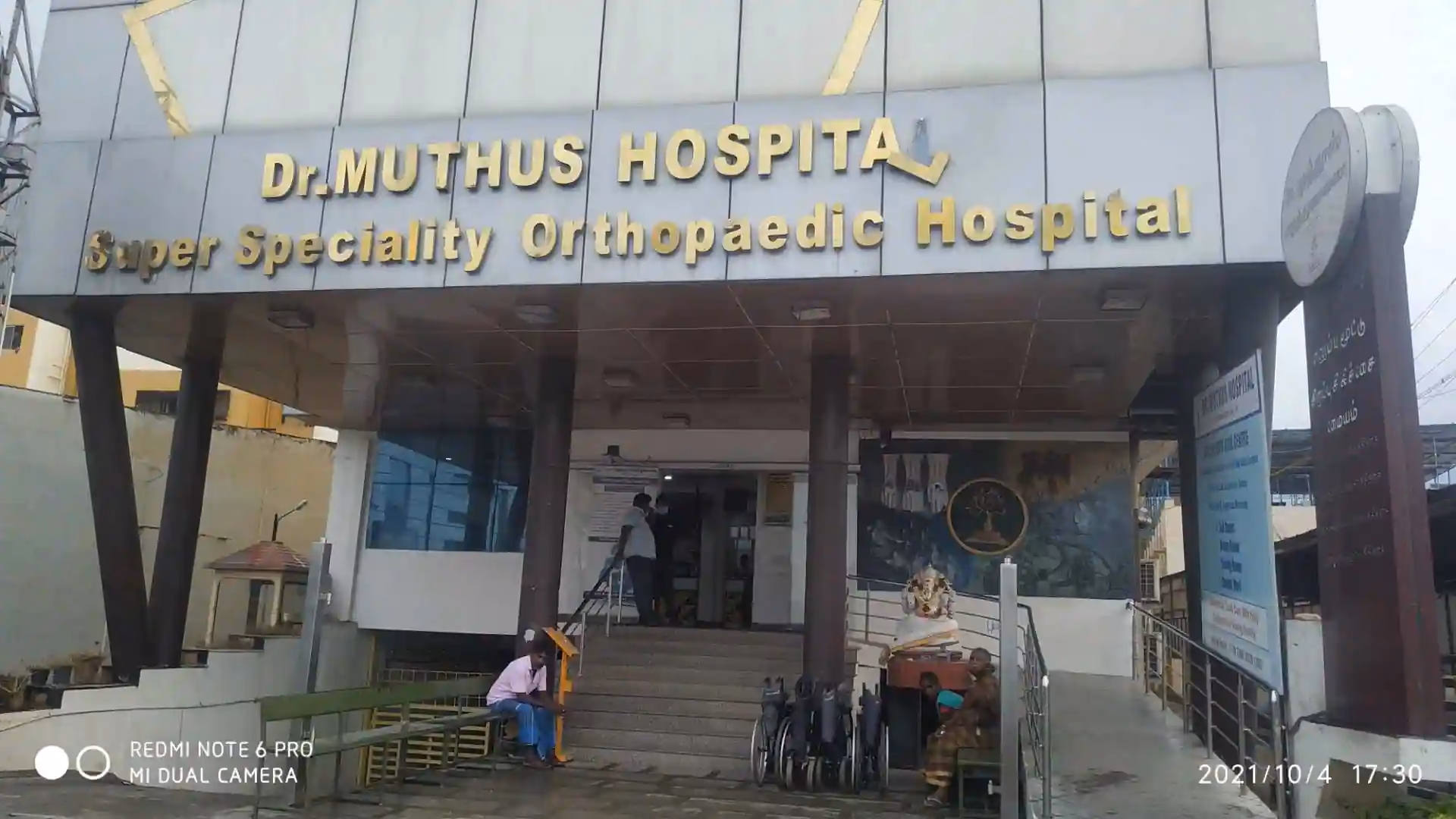 Is Ganapathy a good locality in Coimbatore?