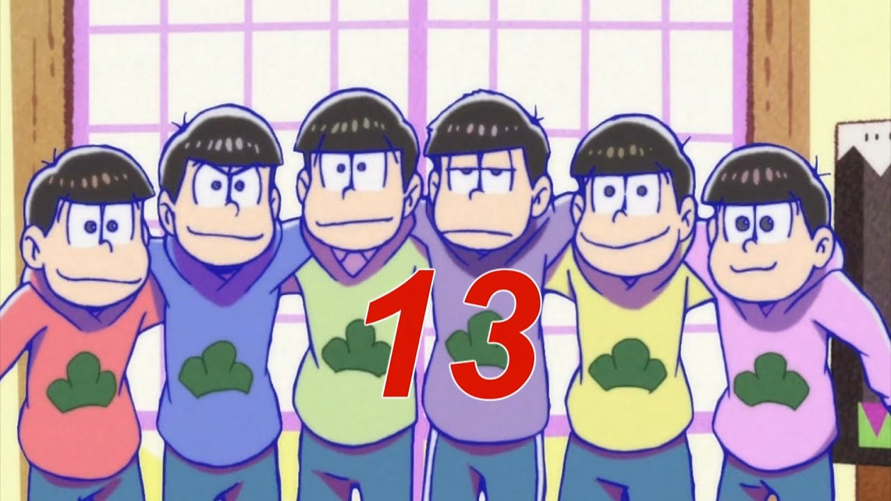 How many siblings does Osomatsu-san (Mr Osomatsu) have?