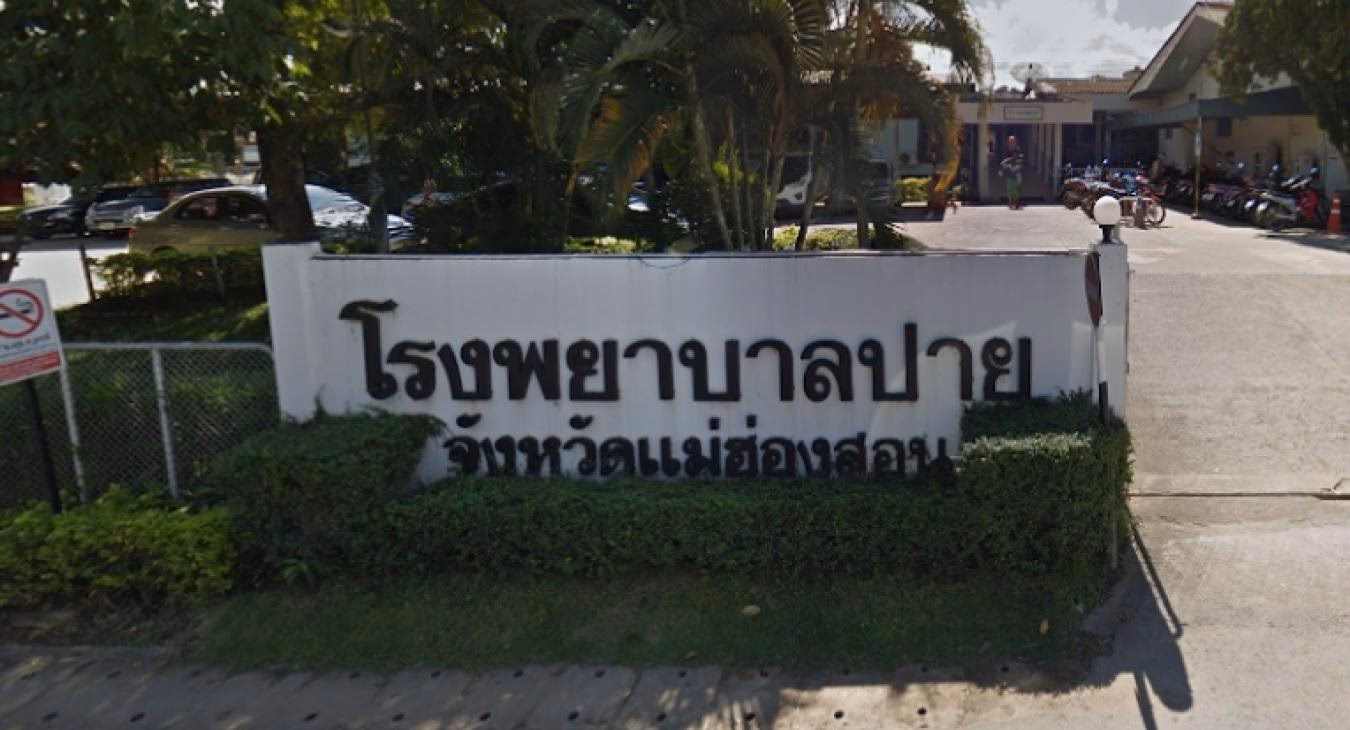 Where is Pai located?