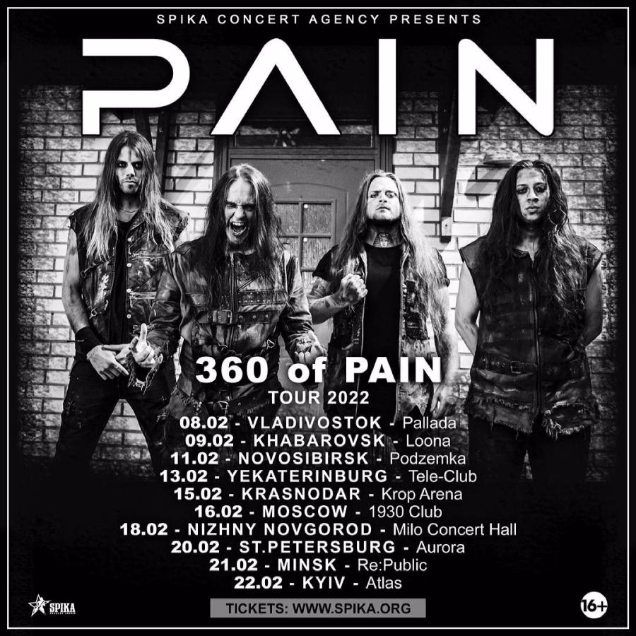 Is pain playing in 2025-2026?